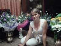 Татьяна Бикбаева, 18 июня 1987, Таганрог, id59523412